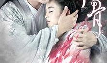 千局电视剧在线观看